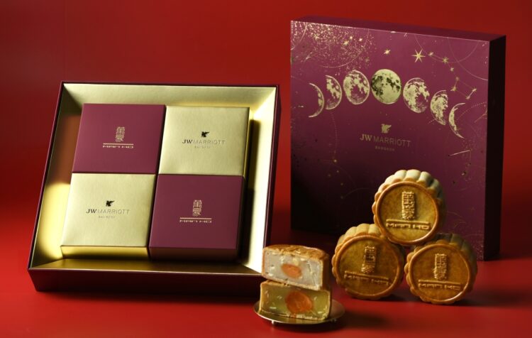 Taste the Magic of Mooncakes in Thailand with Marriott Bonvoy - TRAVELINDEX